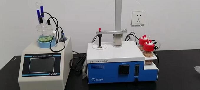 浙江瑞谷生物采購我公司V310S-KHF卡氏爐水分測(cè)定儀檢測(cè)凍干產(chǎn)品中的水分
