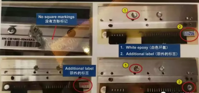斑馬打印頭如何辨別真假呢？