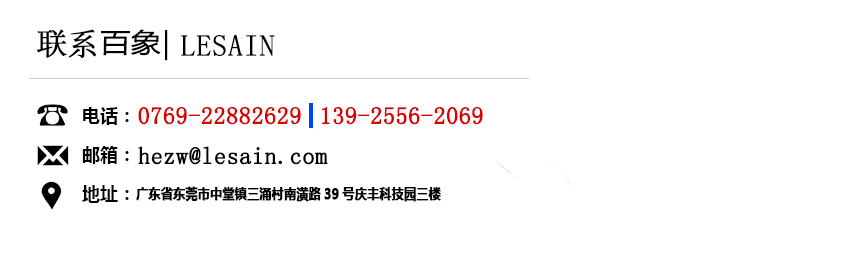 打鐵還需自身硬_固定資產(chǎn)標(biāo)簽機(jī)過(guò)硬的品質(zhì)